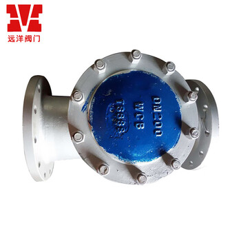 M 江苏远洋阀门 （实惠款）H44H-25C DN100 碳钢硬密封法兰止回阀