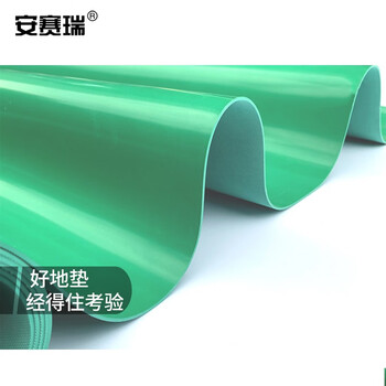 安赛瑞 pvc光面地垫 工厂车间满铺地板垫 0.9×1m平面脚垫厨房仓库防水脚垫  楼梯垫走廊防滑地垫 绿色 710959