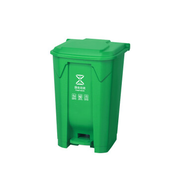 亿丽佳生活垃圾桶脚踩垃圾桶分类连体塑料脚踏垃圾桶户外环卫垃圾箱100L 5个一组 