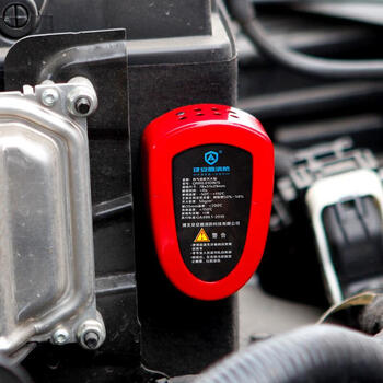 及安盾 QRR0.01GW/S 气溶胶全自动一代灭火贴 微粒子灭火装置 电表箱 车载灭火器