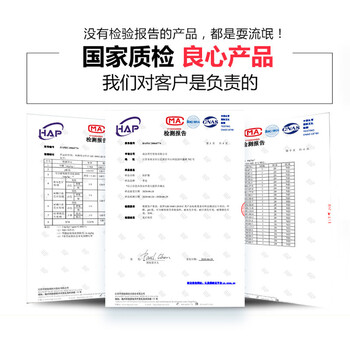者也 一次性防护服全身防尘隔离防护衣无纺布连体带帽防护服 隔离服2XL号
