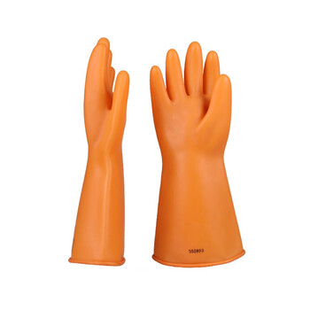 诚格(C&G)STROM  0级绝缘手套-280 乳胶手套电力配电房新能源耐高压电工用 带电作业电力手套安全防触电 5KV