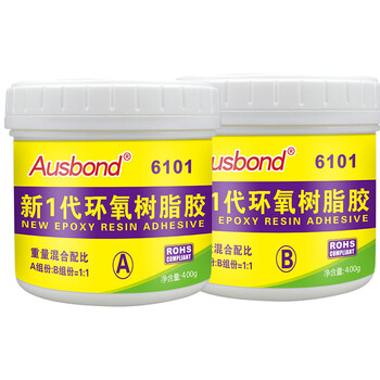 奥斯邦(Ausbond)6101新一代环氧树脂胶塑料木头粘合剂补缝胶粘碳纤维金属不锈钢补船用玻璃钢修补胶800克