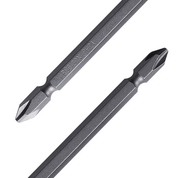 罗宾汉（RUBICON）双头电钻批头十字套装GW-A150电动螺丝刀 强磁风批头150mm 10支装