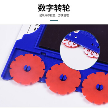 卉圳货架标签条磁性标签仓库货架标识牌库房货架强磁标识牌磁吸贴HF665