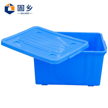 固乡酒店消毒餐具存放箱周转箱 储物箱 带盖扣手物流箱 收纳工具箱 塑料胶箱 带盖子周转箱 带轮蓝色1号
