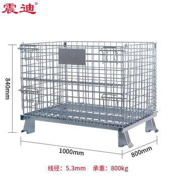 震迪仓储笼仓库可折叠式储物笼物流分拣车承重800kg可定制SD0925