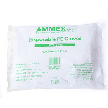爱马斯(AMMEX)PGLOVE100C-2 一次性食品PE薄膜手套(无粉) 透明 均码 1箱(50袋/箱,100只/袋) 定做