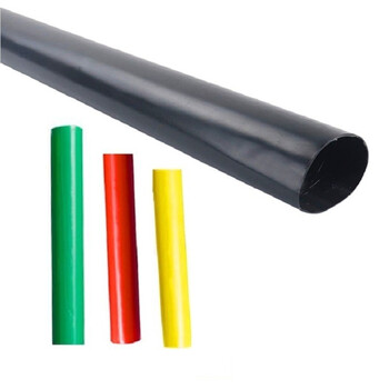 凤凰 1kv热缩三芯中间接头 JSY-1/3.1 适用电缆截面25-50 电缆附件 1套