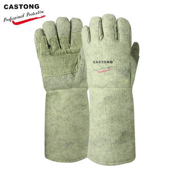 CASTONG卡司顿 ABG-5T-45耐高温手套500℃隔热阻燃劳保加厚防烫