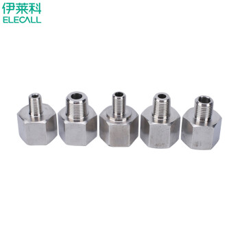 伊莱科(ELECALL)304压力表不锈钢转接头M14/20*1.5转换接头 银色 M14*1.5(内丝)转M20*1.5外丝