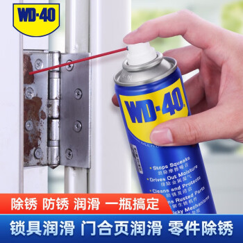 WD-40多用途金属养护剂/除锈油/机械防锈润滑剂/除湿/消除异响/螺栓松动剂 型号：86400 400ml 24瓶/箱