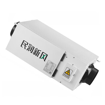 民润新风 电子净化新风系统呼吸道疾病预防专用新风机 单向350风量Mrfa-350CE