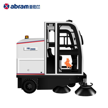 亚伯兰（abram）YBL-2000全封闭驾驶式电动扫地车物业保洁清扫车 市政环卫物业保洁扫地机除尘扫地