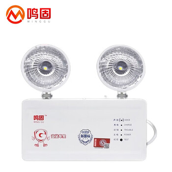 鸣固 新国标LED安全出口照明楼道壁灯消防应急灯双头应急照明灯 楼层应急疏散通道指示灯 标准款