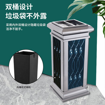 亿丽佳不锈钢烟灰缸酒店大堂垃圾桶立式宾馆带内桶商场桶箱电梯口垃圾桶果皮箱灭烟桶（不锈钢蓝色海浪）