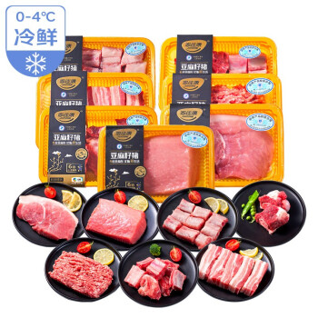 家佳康冷鲜亚麻籽猪肉礼盒