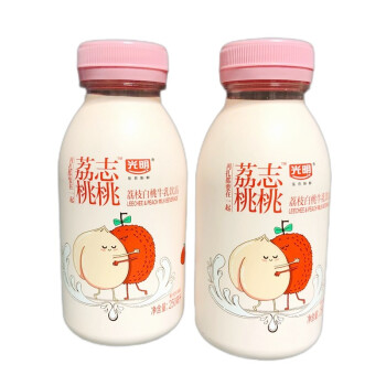 光明牛奶荔枝桃桃荔枝白桃牛奶乳品饮品儿童宝宝饮料250ml8瓶特惠装