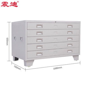 震迪图纸柜财务合同存放柜票据柜灰白色1号柜单层可定制SD0566