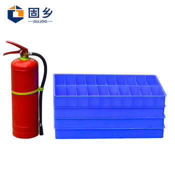 固乡收纳盒 分格盒 仓储库房分类盒电子元器盒4格6格8格10格塑料筐 货架零件盒 工具箱 20格格盘550X350X60MM