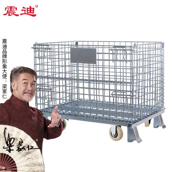 震迪仓储笼工厂可折叠铁丝笼带轮蝴蝶笼承重600kg可定制SD0935