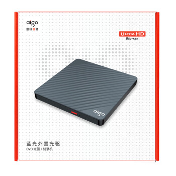 爱国者（aigo）6倍速 USB3.0外置蓝光刻录机 BD蓝光光驱 读刻一体移动光驱 外接光驱 笔记本光驱外置便携式 BD500