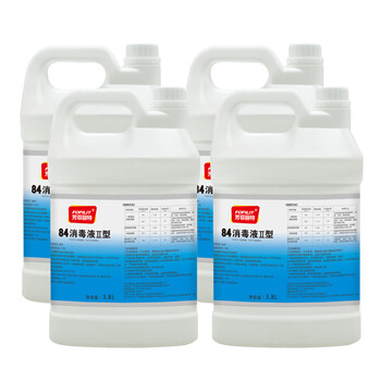 芳菲丽特（FOFILIT）FO-84 84消毒液 酒店物业商用多功能消毒水 漂白水 3.8L*4瓶