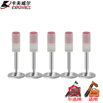 卡夫威尔 吊顶神器射钉圆头射钉枪钉子100PCS DQ3830