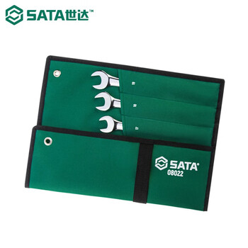世达 SATA 10件全抛光两用扳手组套 08022 1
