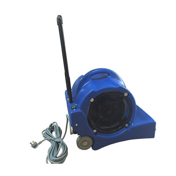 超洁亮（SUPER·CLEAN）SC-2900 吹干机吹风机 蓝色 吹地机鼓风机地面地毯吹干机