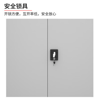 建功立业重型工具柜多功能整理柜五金储物柜GY2704灰白色