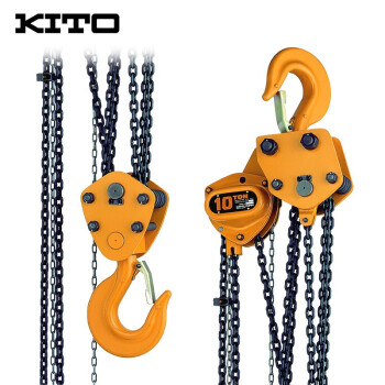 KITO 日本原装进口手拉葫芦 环链葫芦吊装起重工具 倒链手动葫芦 CB100 10T6M 200597