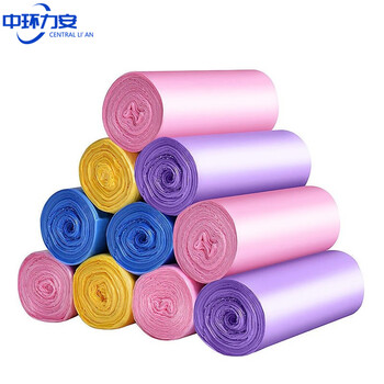 中环力安【45*55黑色3000只/箱】加厚垃圾袋彩色中大号分类一次性塑料袋宾馆办公室 物业