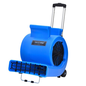 斯图吹干机可移动可调支架鼓风机地面除潮湿烘干机三档风速7167单冷型(带拉杆带支架)