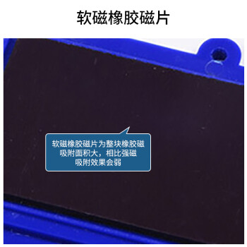 迈巍仓储货架标签条仓库货架粘贴条货架磁性标识牌超市价格标签MI497