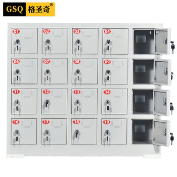 格圣奇手机充电柜工厂管理多门带锁柜学校存放箱C1652可定制20门