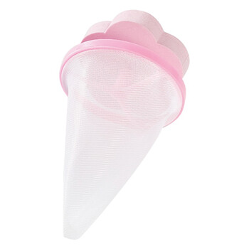 金诗洛  洗衣过滤网袋【5个】洗衣球漂浮清洁去毛除毛器滤毛器 颜色随机 K524