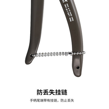 马牌（KEIBA）进口强力剪 PU-266 斜嘴钳 多用途剪斜口钳 女用省力插花手工剪钳 斜咀钳6寸(1/2)165mm 棕色