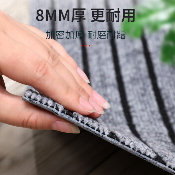 尚美巢品 地毯可裁剪吸水防滑垫防水地垫满铺地毯条纹1.8米宽*长1米黑红色（拍几件就是几米长）