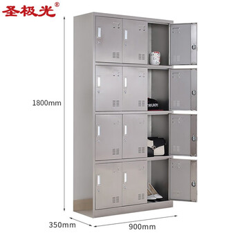 圣极光304不锈钢员工宿舍更衣柜十二门存储柜多门置物柜G1479可定制