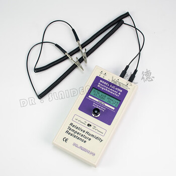 Bamuace重锤式表面电阻测试仪SJC-030B兆欧表 静电电阻检测仪 阻抗仪