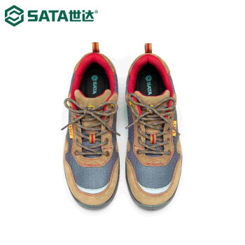 世达（SATA）FF0714-39 风行者多功能安全鞋（保护足趾防穿刺电绝缘）39码