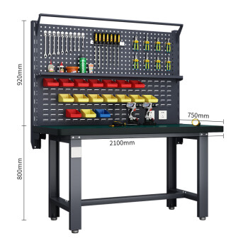 天旦重型工作台TD-T1196工厂车间打包操作台打包桌2.1米单桌双挂板带棚板灯架灰色