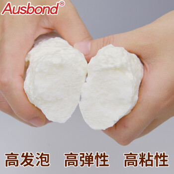 奥斯邦（Ausbond）聚氨酯泡沫填缝剂发泡胶发泡剂膨胀胶门窗密封填充剂泡沫胶隔音降噪防水堵洞保温材料750ml