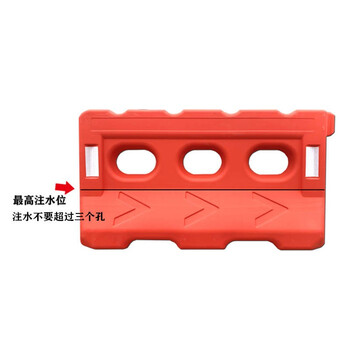 鼎红 吹塑三孔水马145*80cm红色注水围栏施工护栏道路安全隔离墩