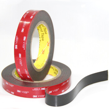 飞尔（FLYER）强力双面胶 包装耗材1.1MM加厚泡棉代替焊接双面胶【15mm*5m 3MVHB】