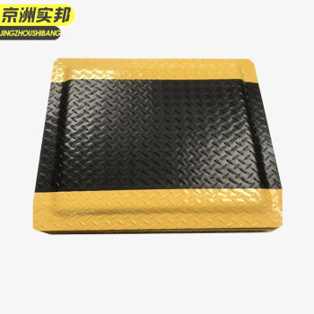 京洲实邦 深灰色500*300*20mm 防滑耐磨抗疲劳地垫脚垫JZSB-9045