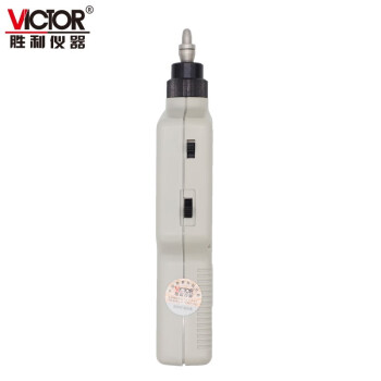 胜利仪器 手持式高频测振仪 一体式 VICTOR 65