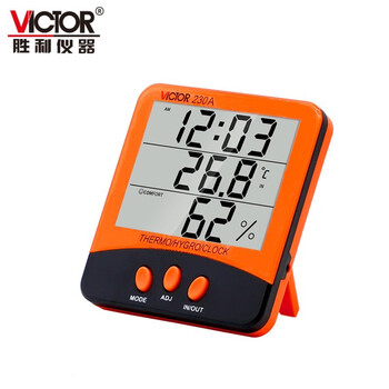胜利仪器（VICTOR）温湿度表数字温湿度计温湿度一体式测试仪 VC230A 标配现货