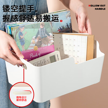 得力（deli）书架大容量加厚书立架桌面书本收纳盒礼物读书阅读架办公学生整理置物架装书神器 白色